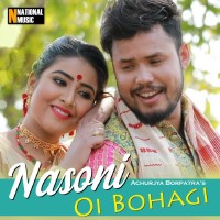 Nasoni Oi Bohagi, Listen the song Nasoni Oi Bohagi, Play the song Nasoni Oi Bohagi, Download the song Nasoni Oi Bohagi